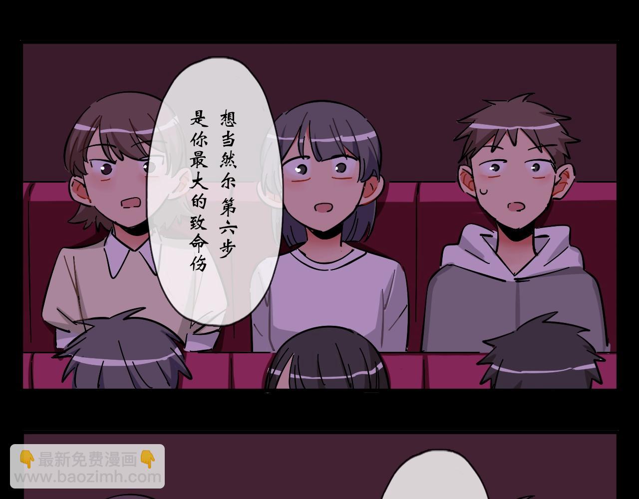 第40话 主题mv(1/2)-第41话