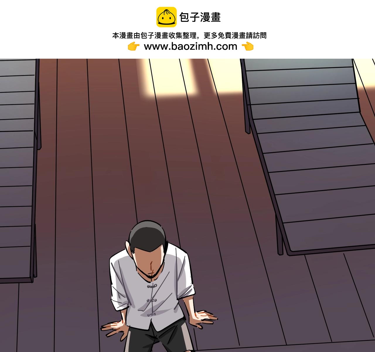 第42话 生活里的光(1/2)-第43话