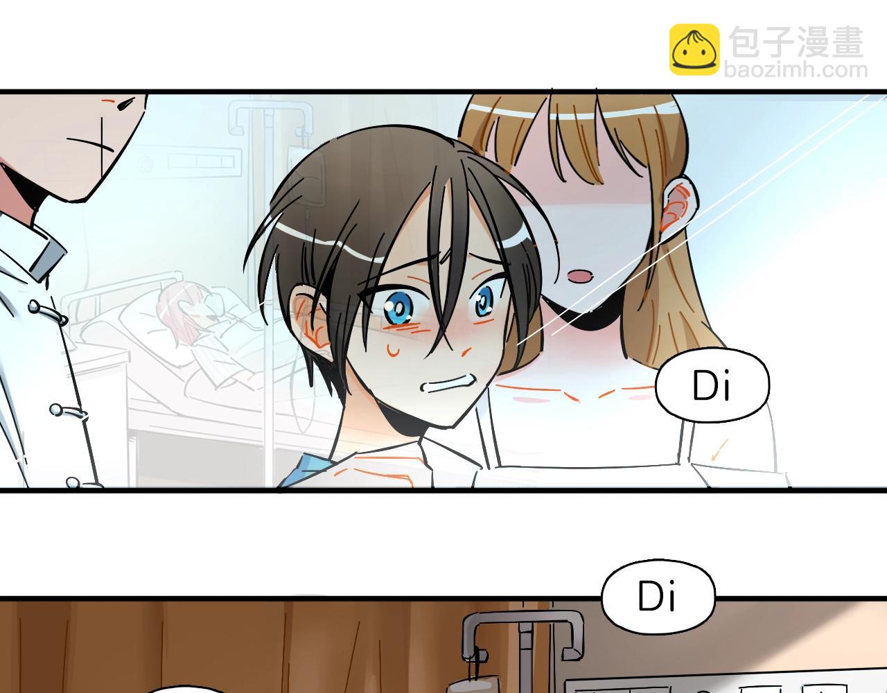 第42话 生活里的光(1/2)-第43话