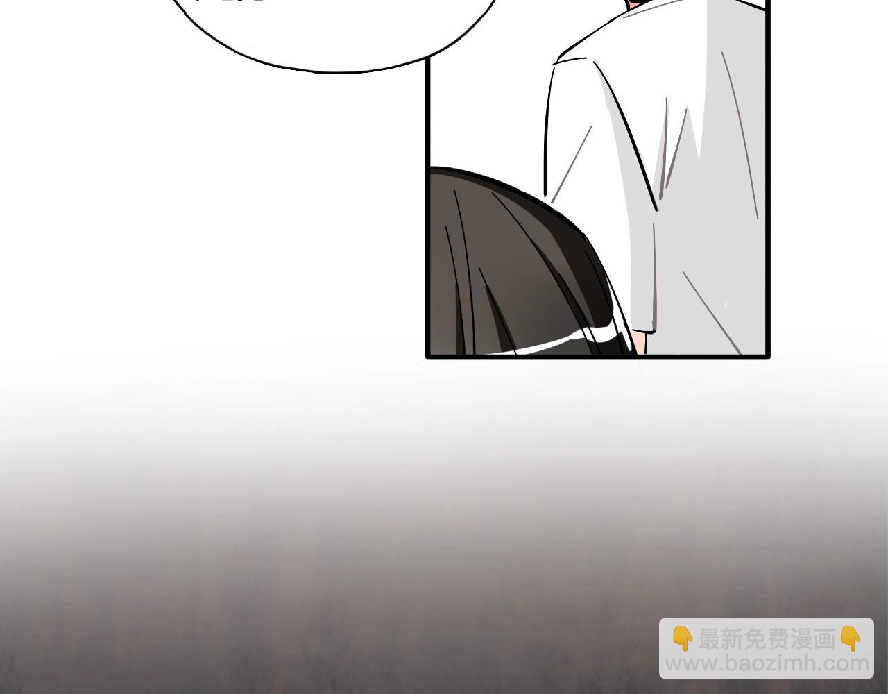 番外 万圣节特别篇(1/2)-第47话