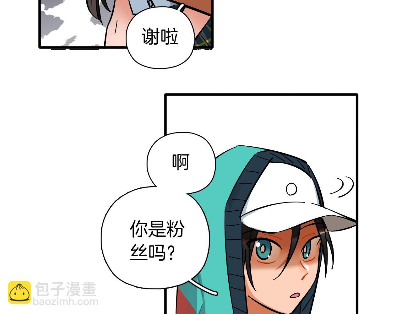 第47话 游戏开始(1/2)-第49话