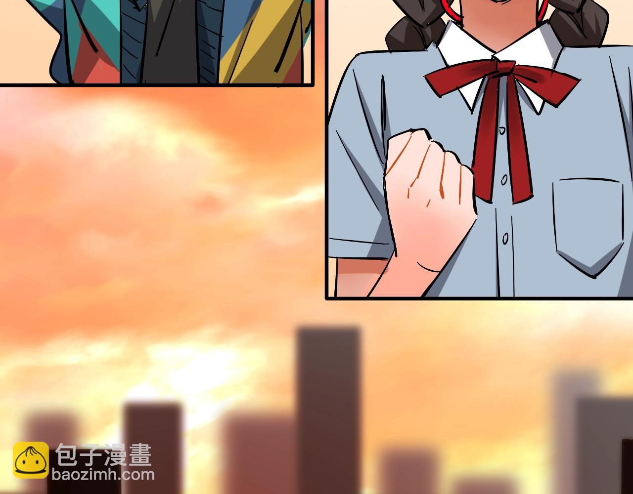 第49话 应援(1/2)-第51话