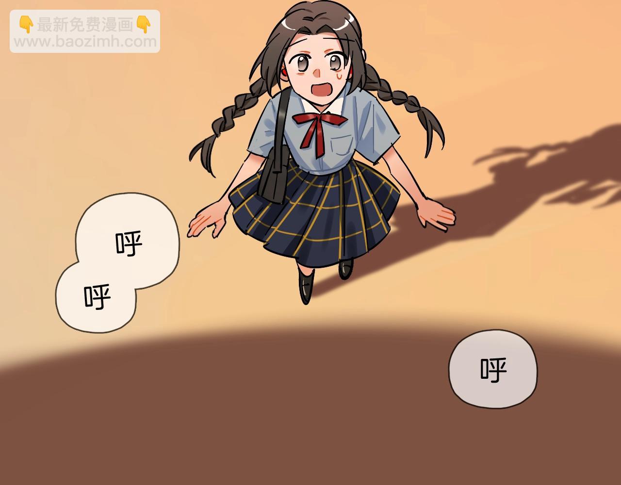 第49话 应援(1/2)-第51话