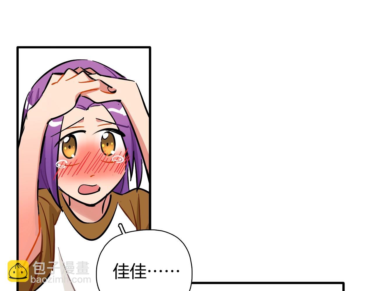 第51话 偶像的意义(1/2)-第53话