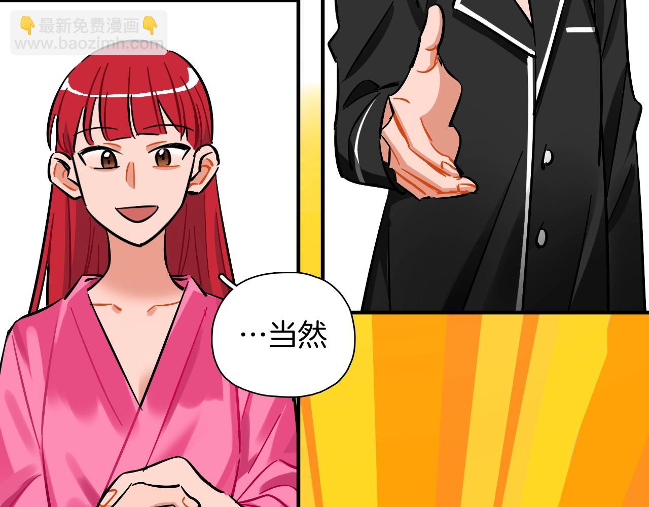 第51话 偶像的意义(1/2)-第53话
