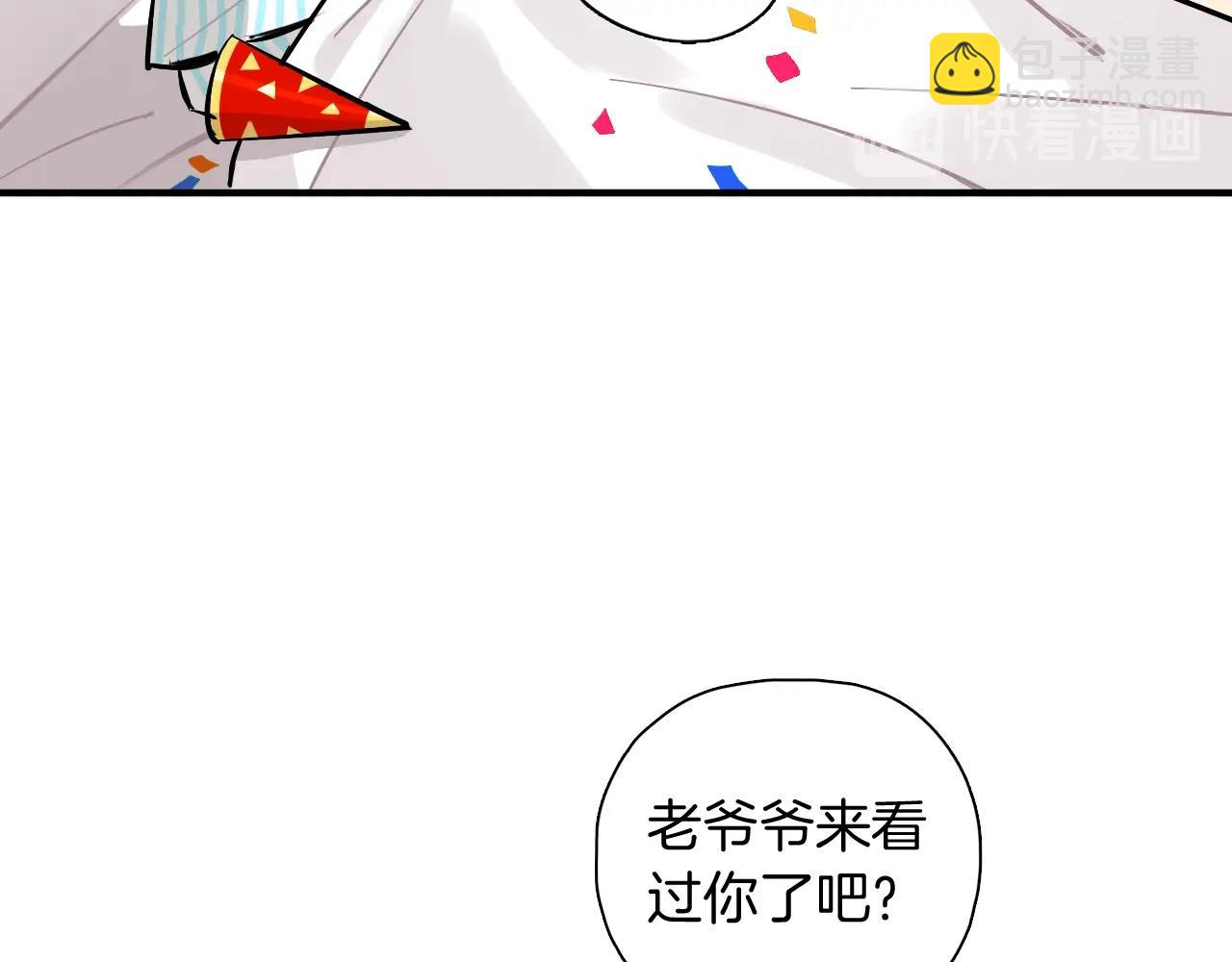 第51话 偶像的意义(1/2)-第53话