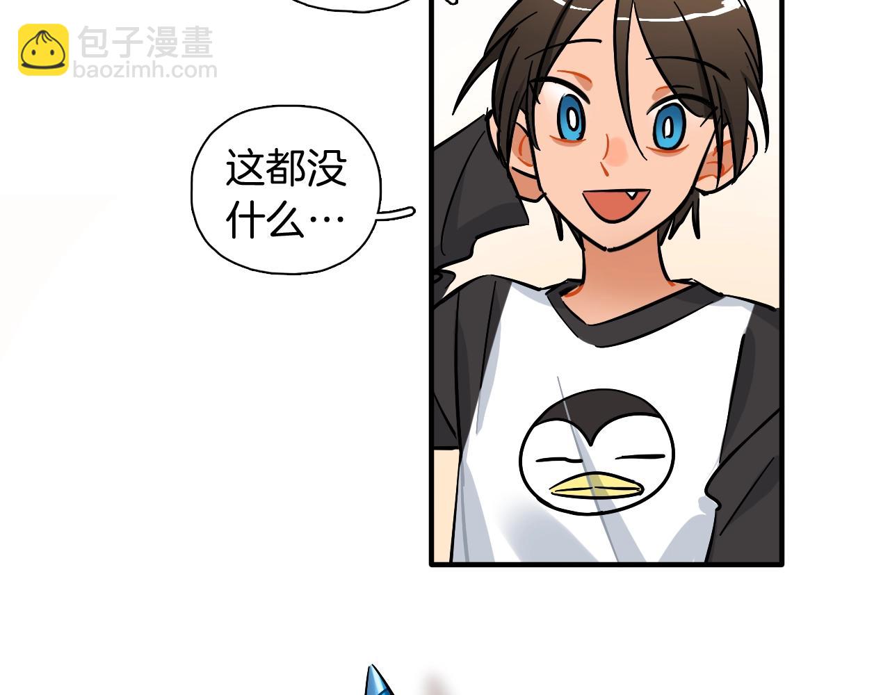 第51话 偶像的意义(1/2)-第53话