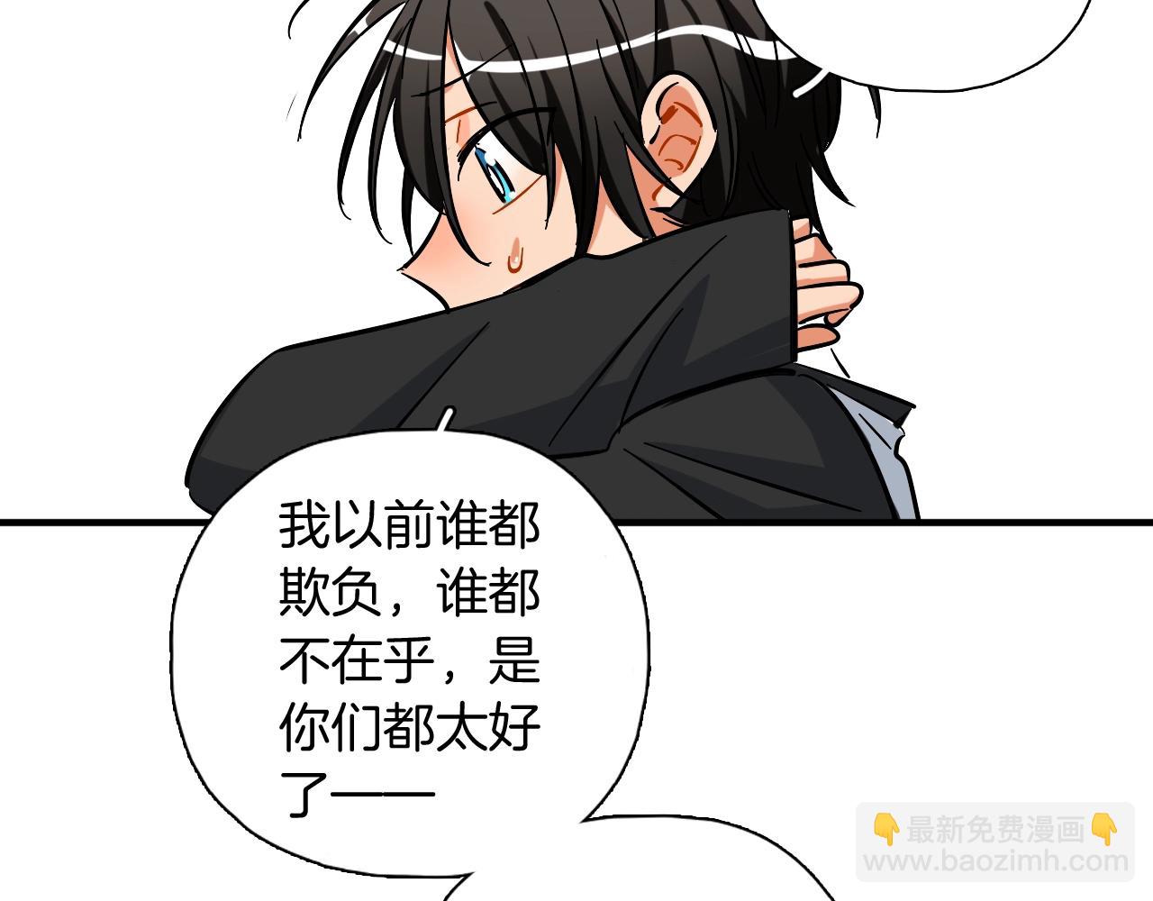 第51话 偶像的意义(1/2)-第53话