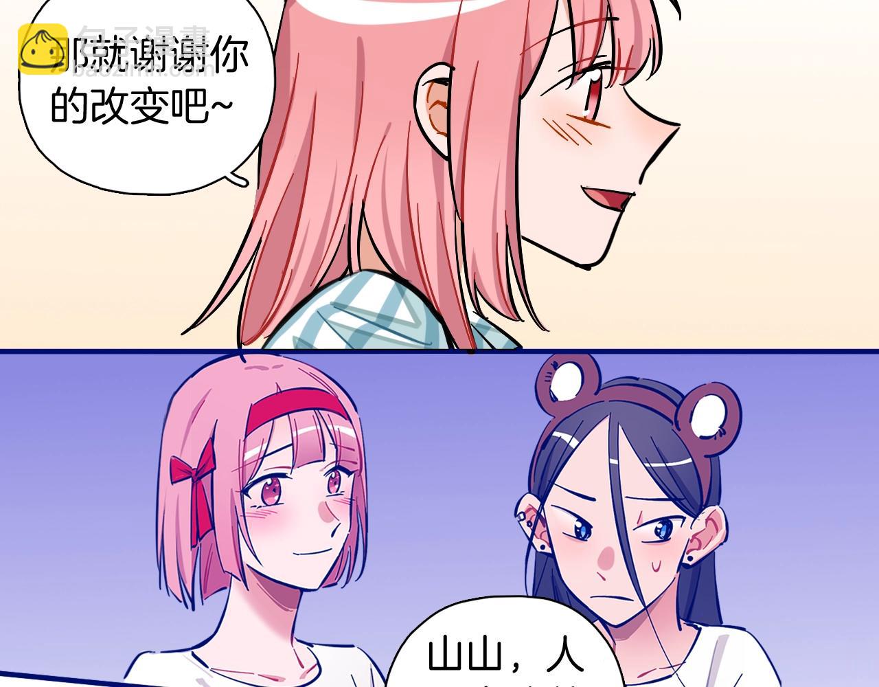 第51话 偶像的意义(1/2)-第53话