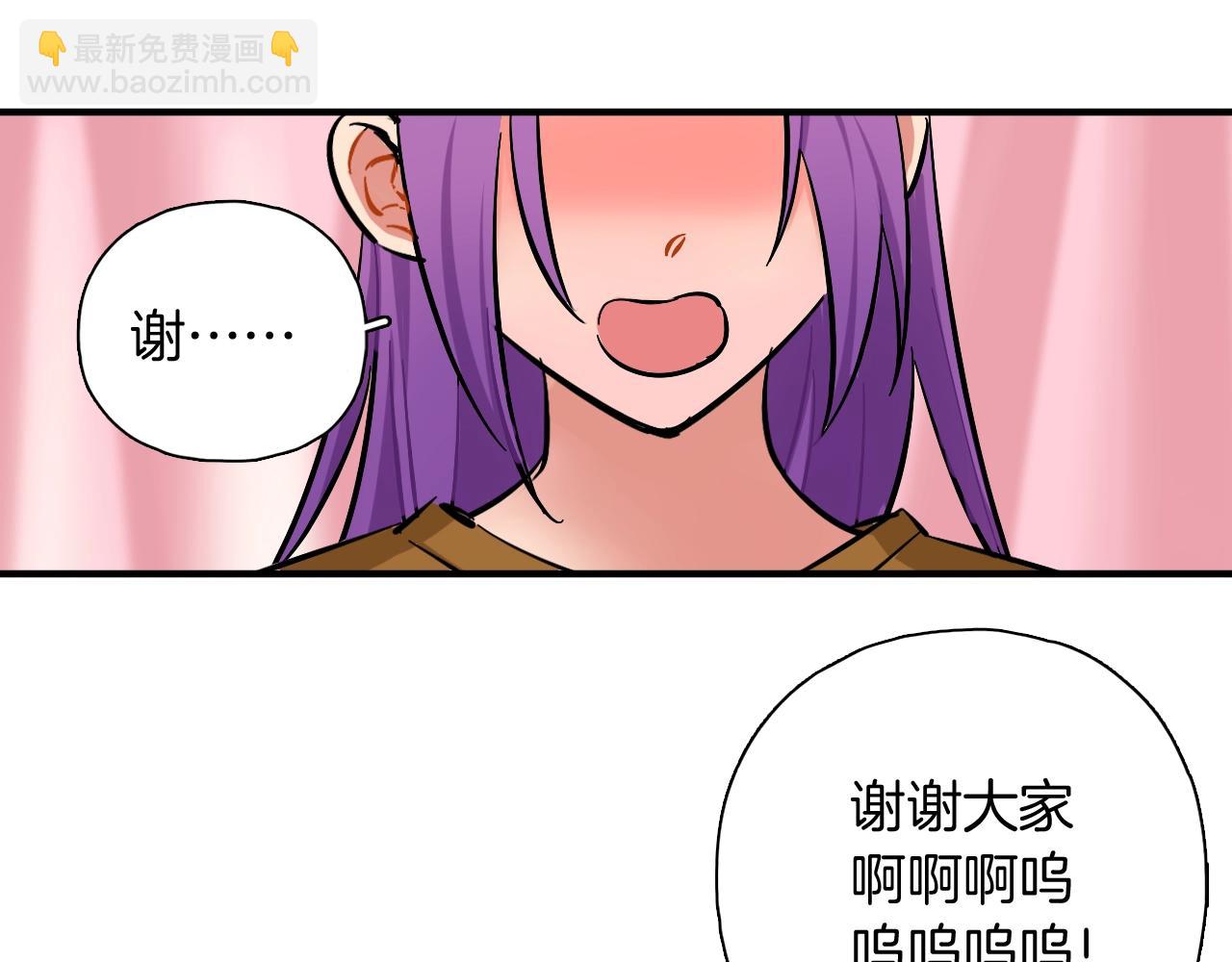第51话 偶像的意义(1/2)-第53话