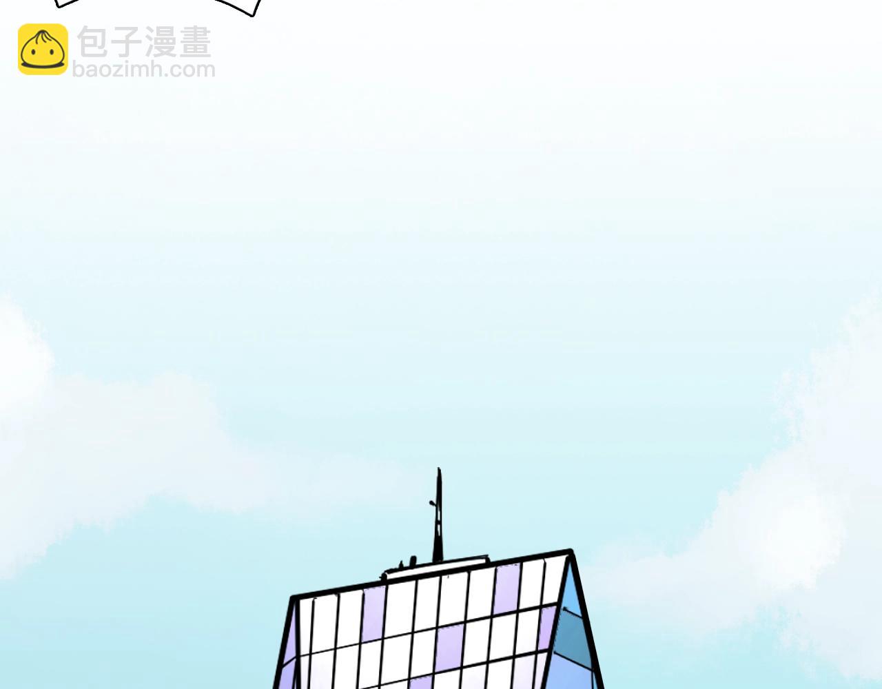 第53话 叛逆的我(1/2)-第55话