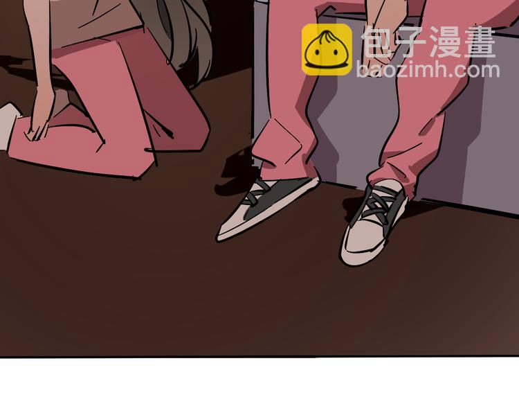 第6话 名字？(1/2)-第7话