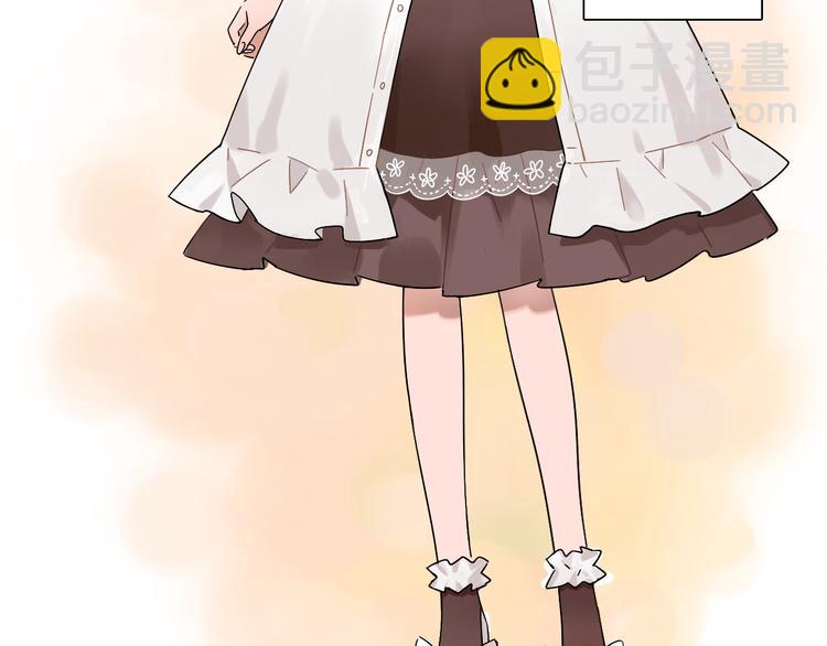 第6话 名字？(1/2)-第7话