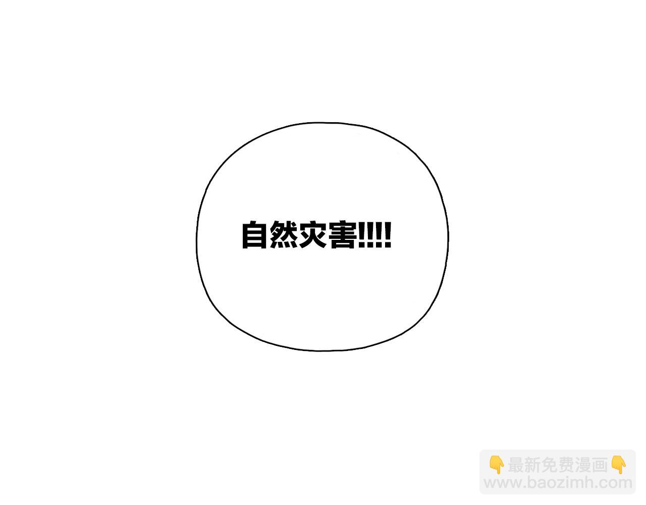第56话（下） 有始有终(1/2)-第63话
