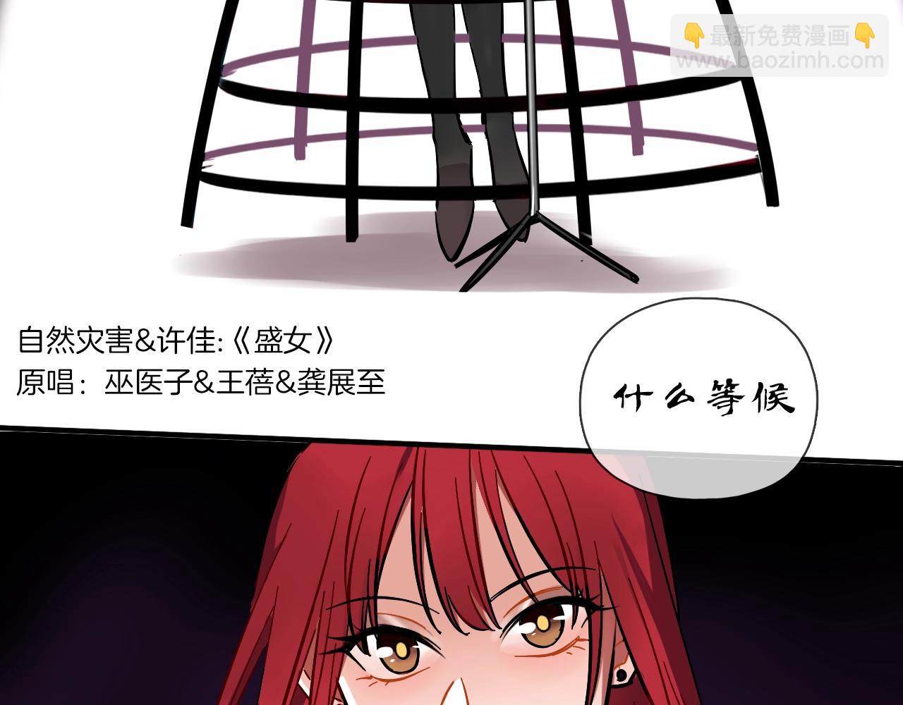 第56话（下） 有始有终(1/2)-第63话