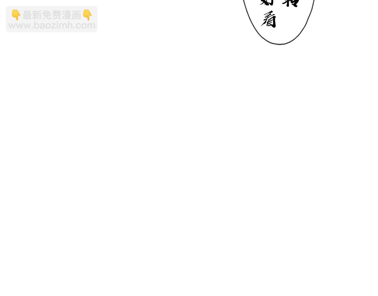第58话 全力以赴(1/2)-第65话
