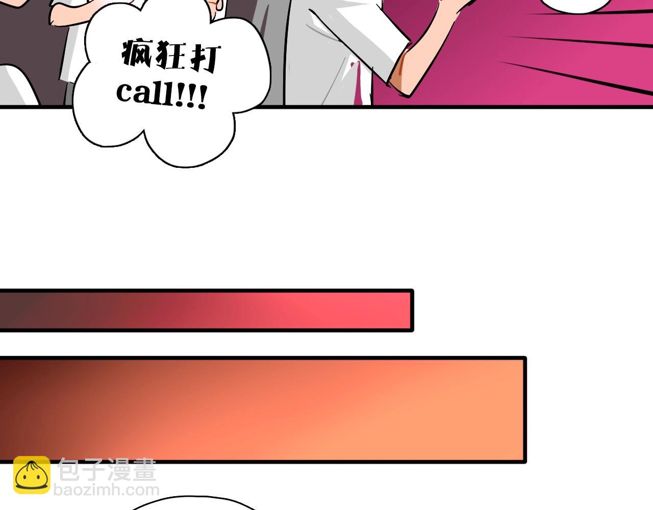 第58话 全力以赴(1/2)-第65话