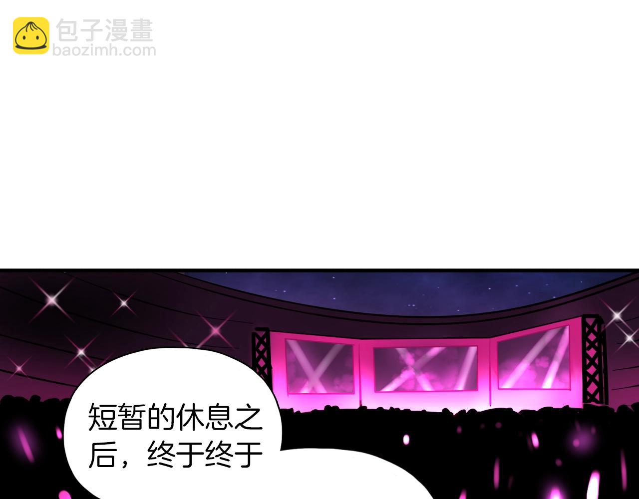 第58话 全力以赴(1/2)-第65话