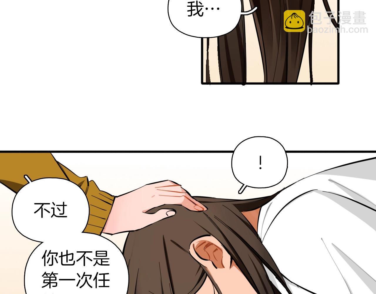 第58话 全力以赴(1/2)-第65话