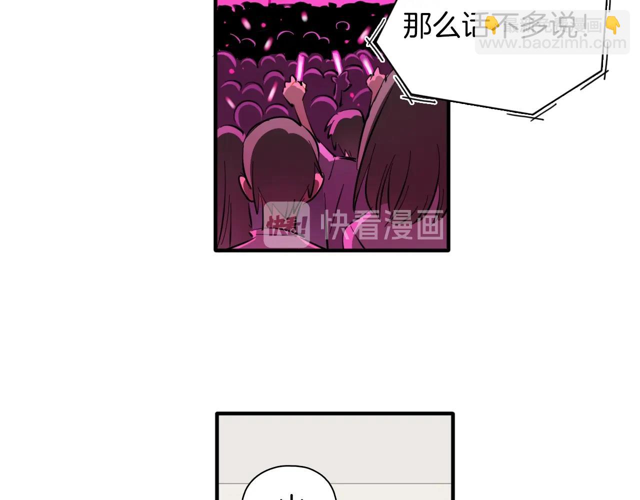 第58话 全力以赴(1/2)-第65话