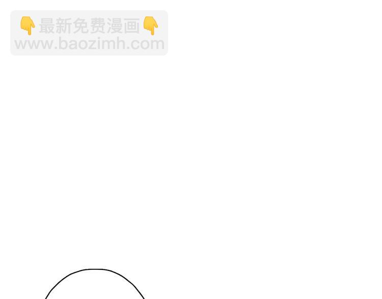 第8话 加练呢？(1/3)-第9话