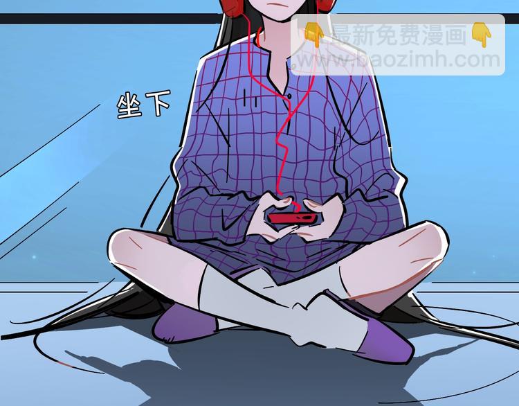 第8话 加练呢？(1/3)-第9话