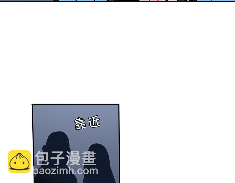 第8话 加练呢？(1/3)-第9话