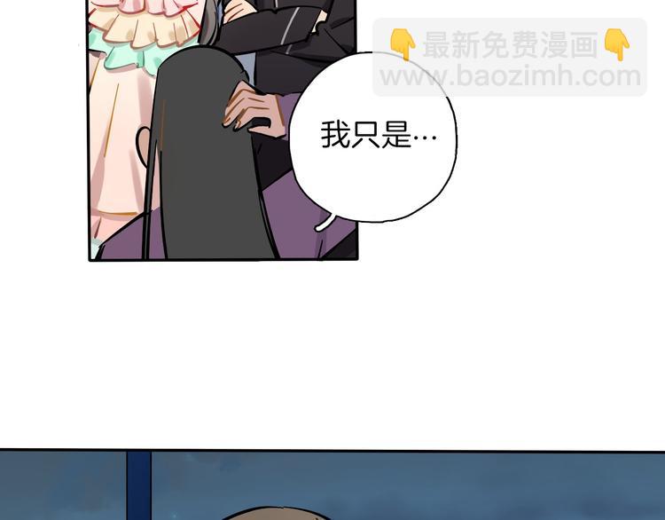 第8话 加练呢？(1/3)-第9话