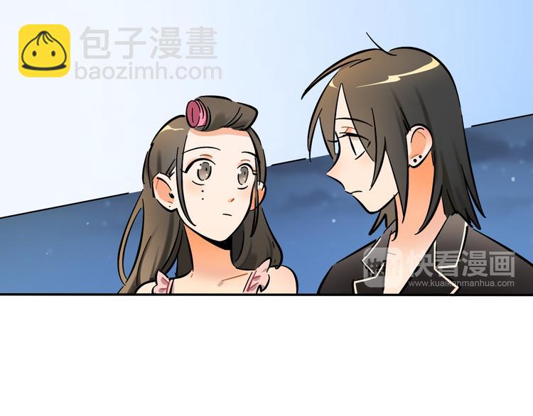 第8话 加练呢？(1/3)-第9话