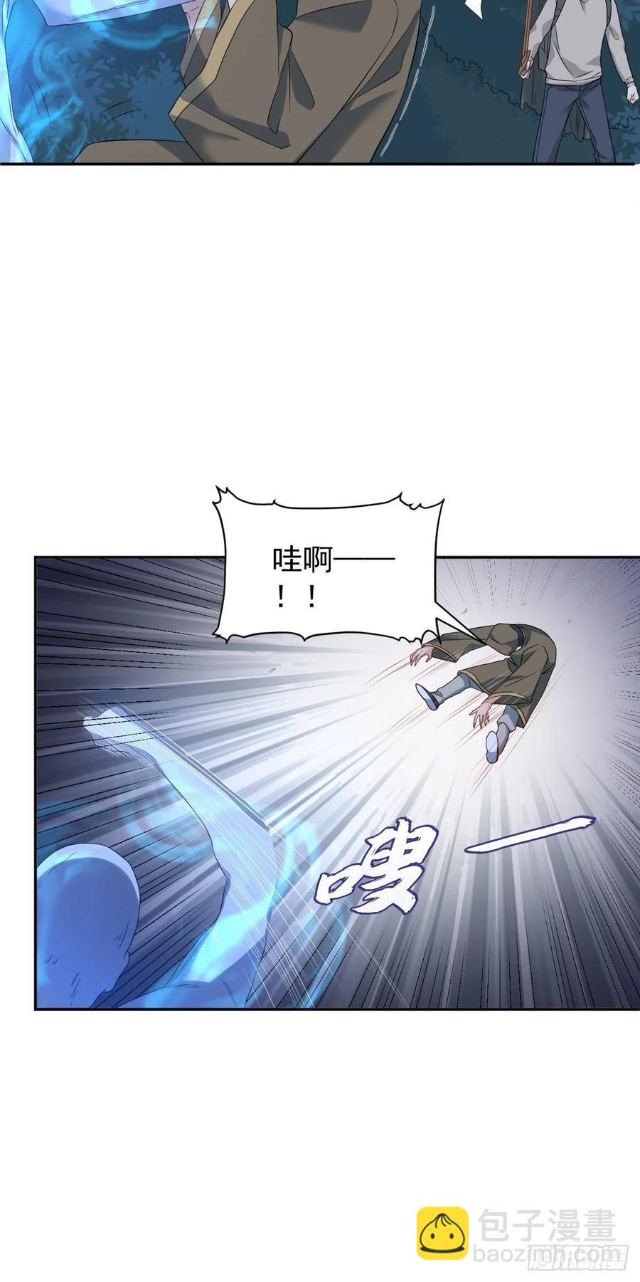 第99话 不化骨-第103话