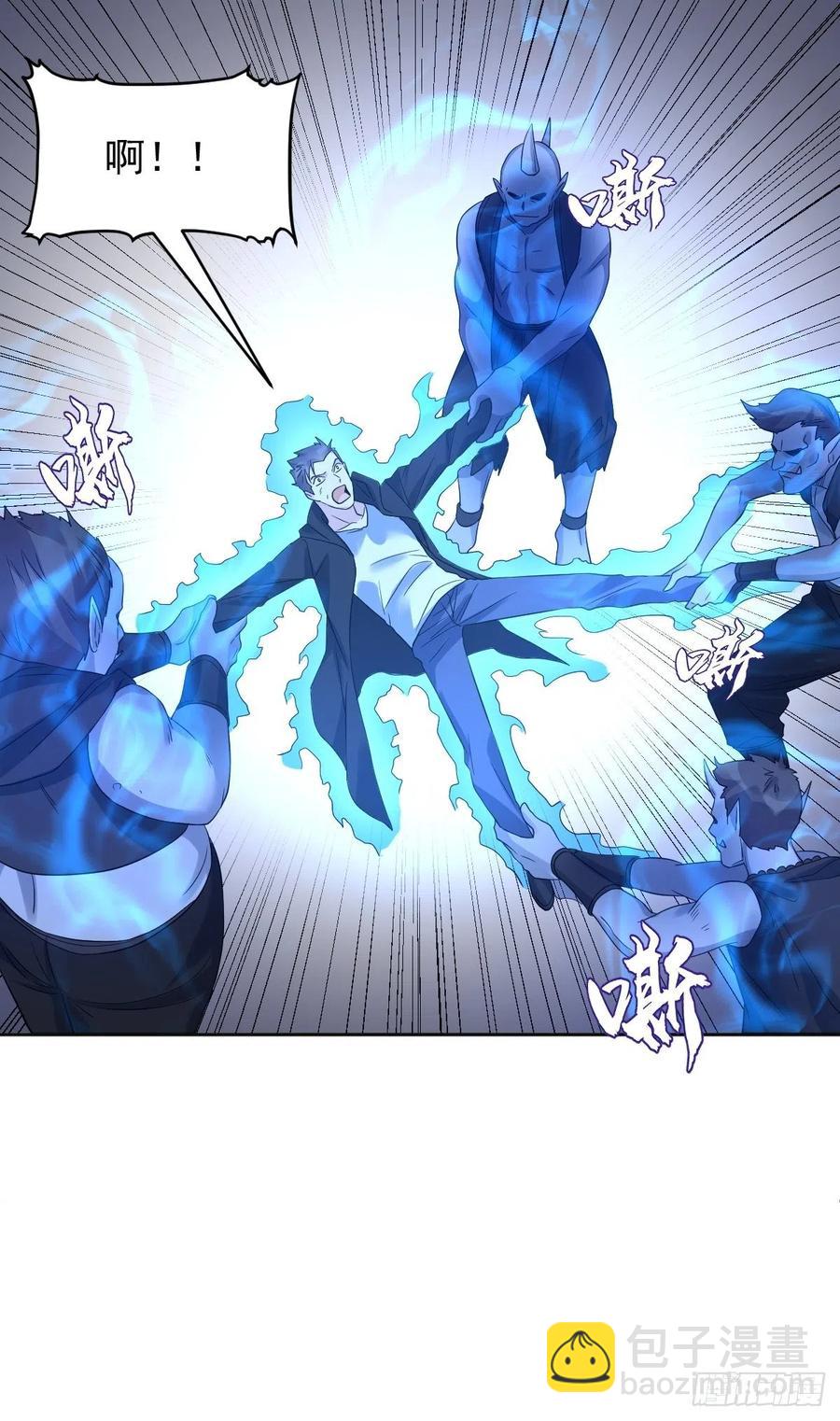 第101话 道以心传-第105话