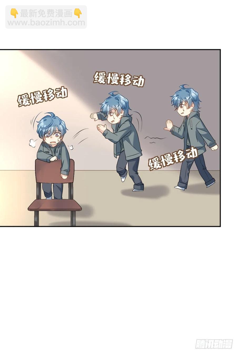第103话 考研复试-第107话