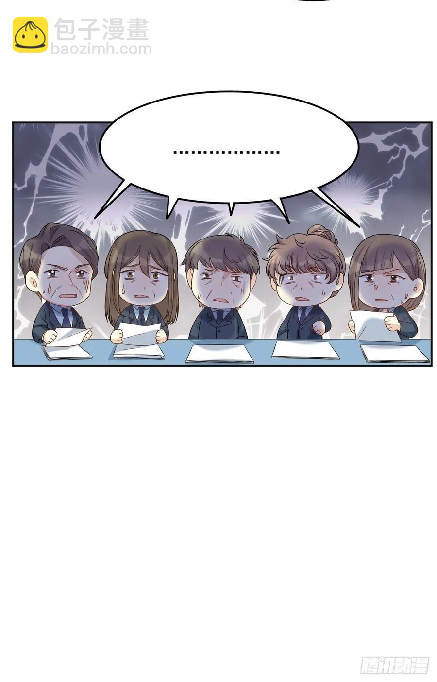 第103话 考研复试-第107话