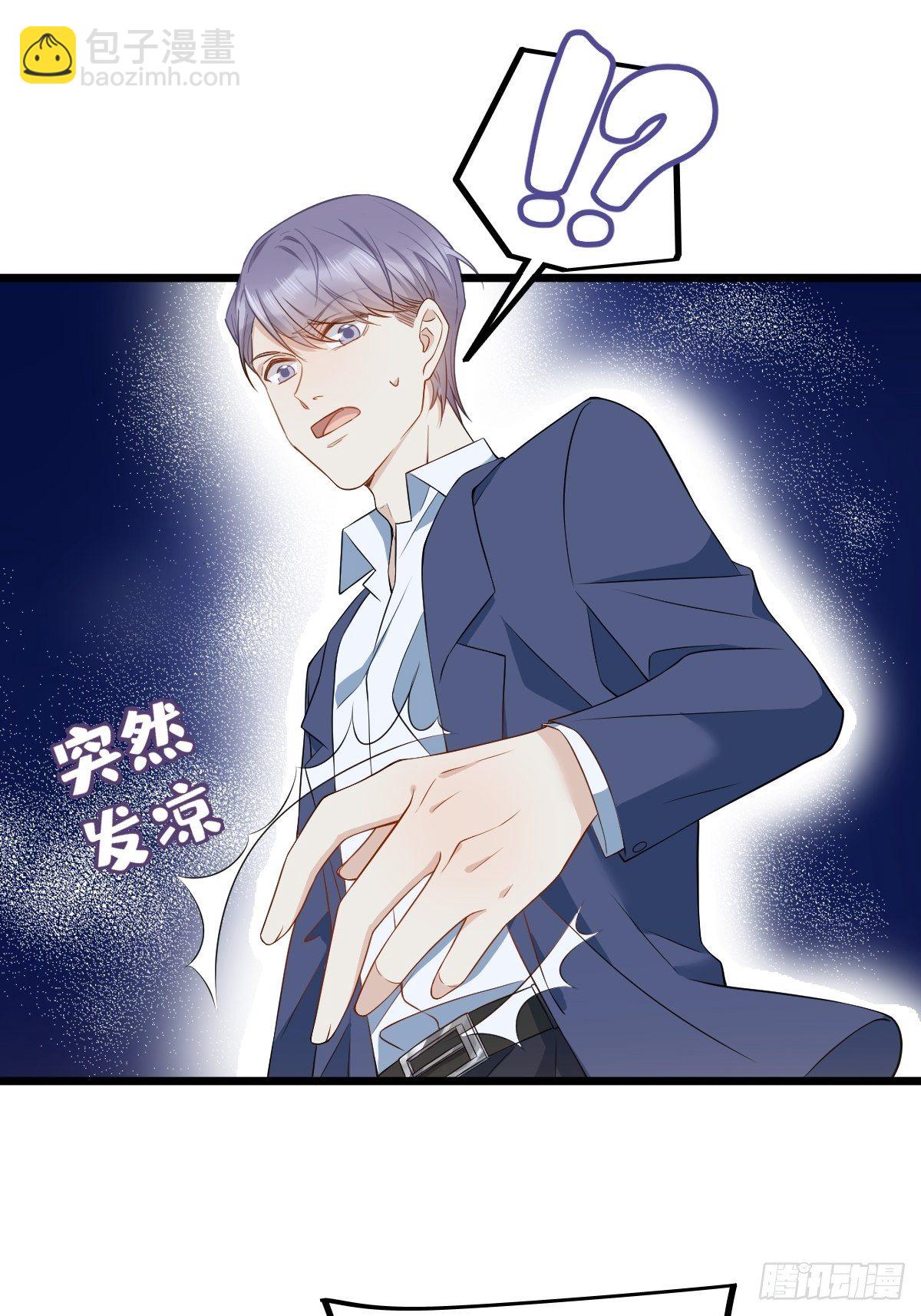第125话 生无常再上岗-第129话