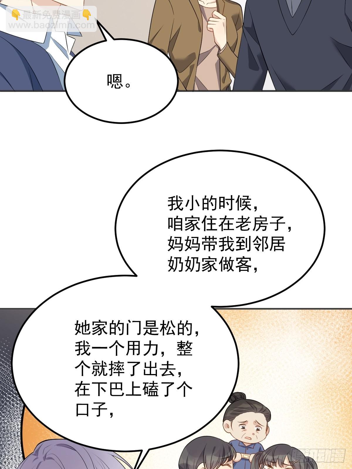 第127话 上身-第131话