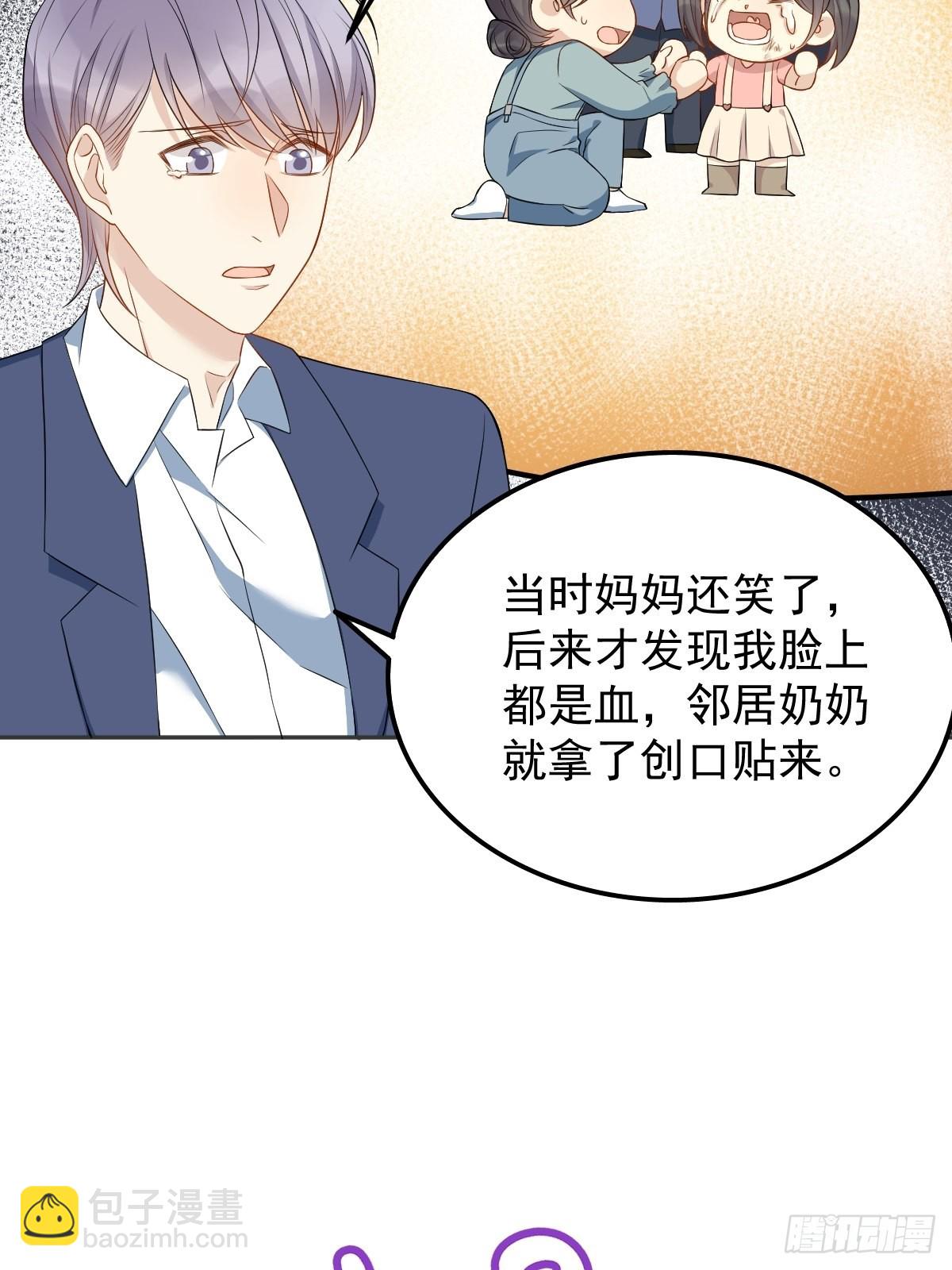第127话 上身-第131话