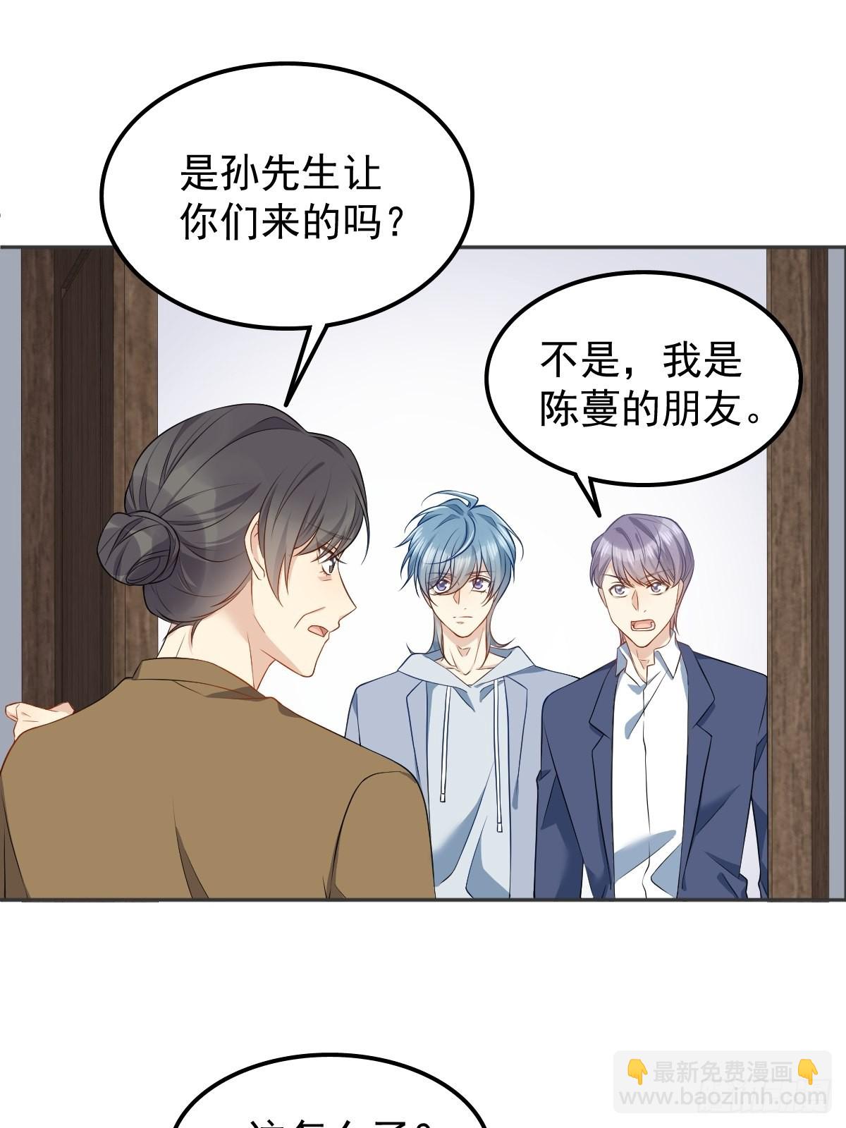 第127话 上身-第131话