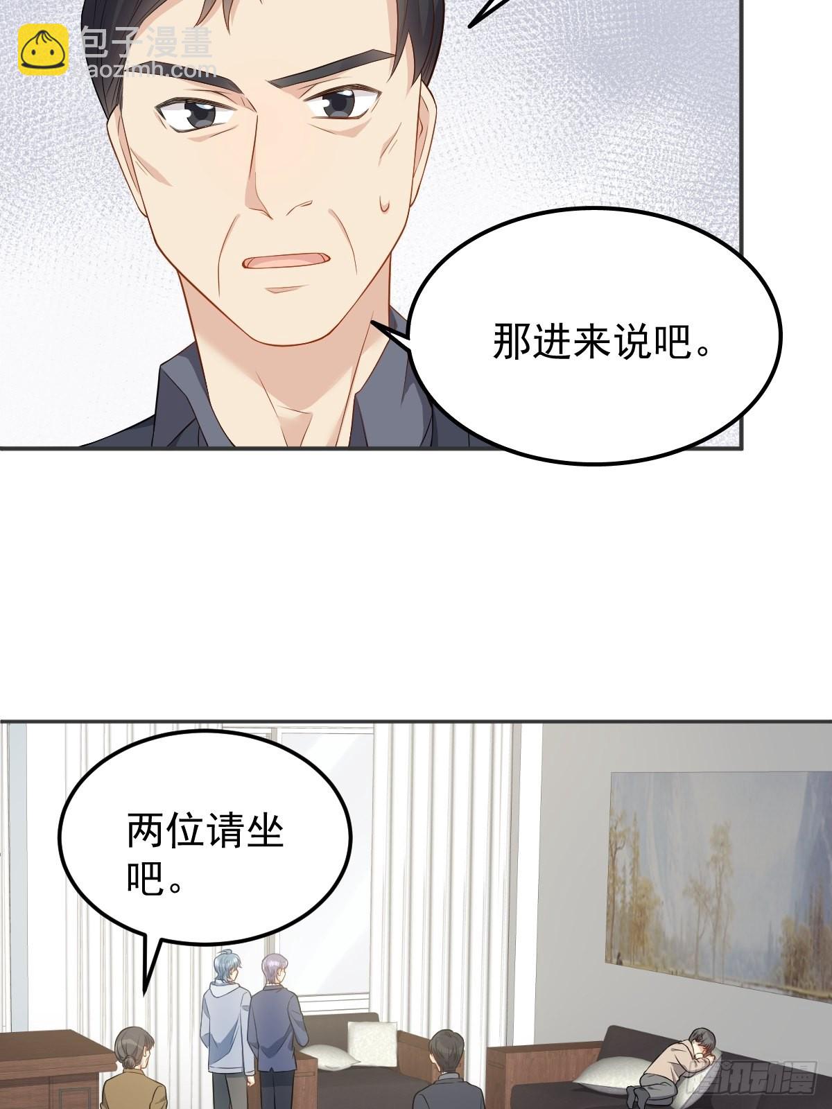 第127话 上身-第131话