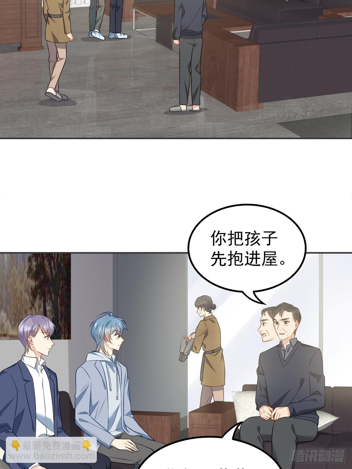 第127话 上身-第131话