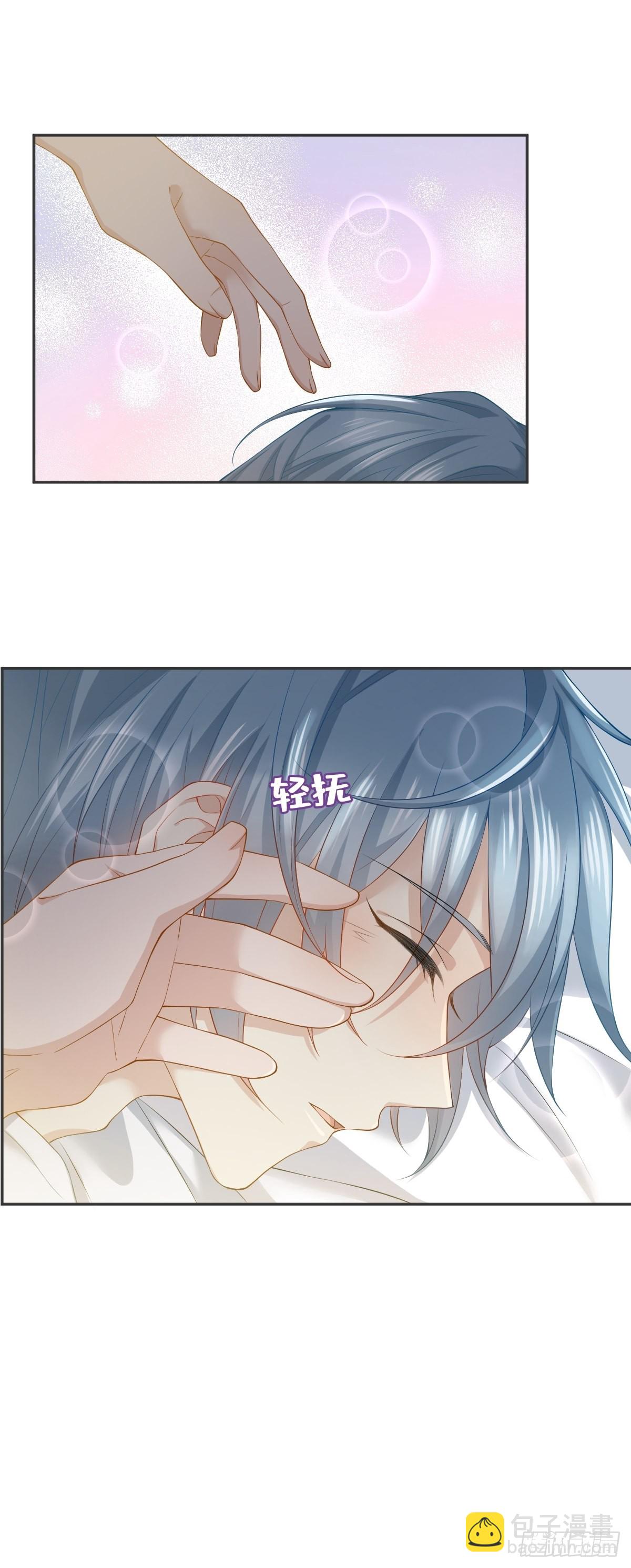 第131话 问道团-第135话