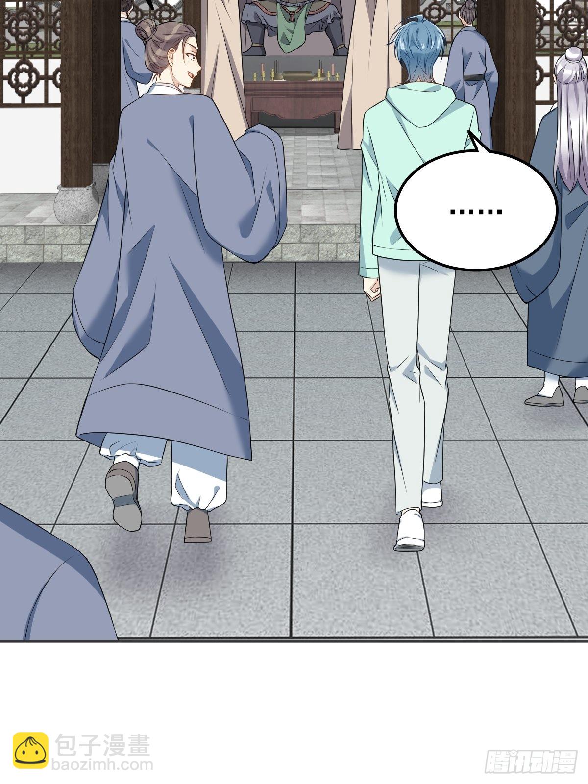第133话 较劲-第137话