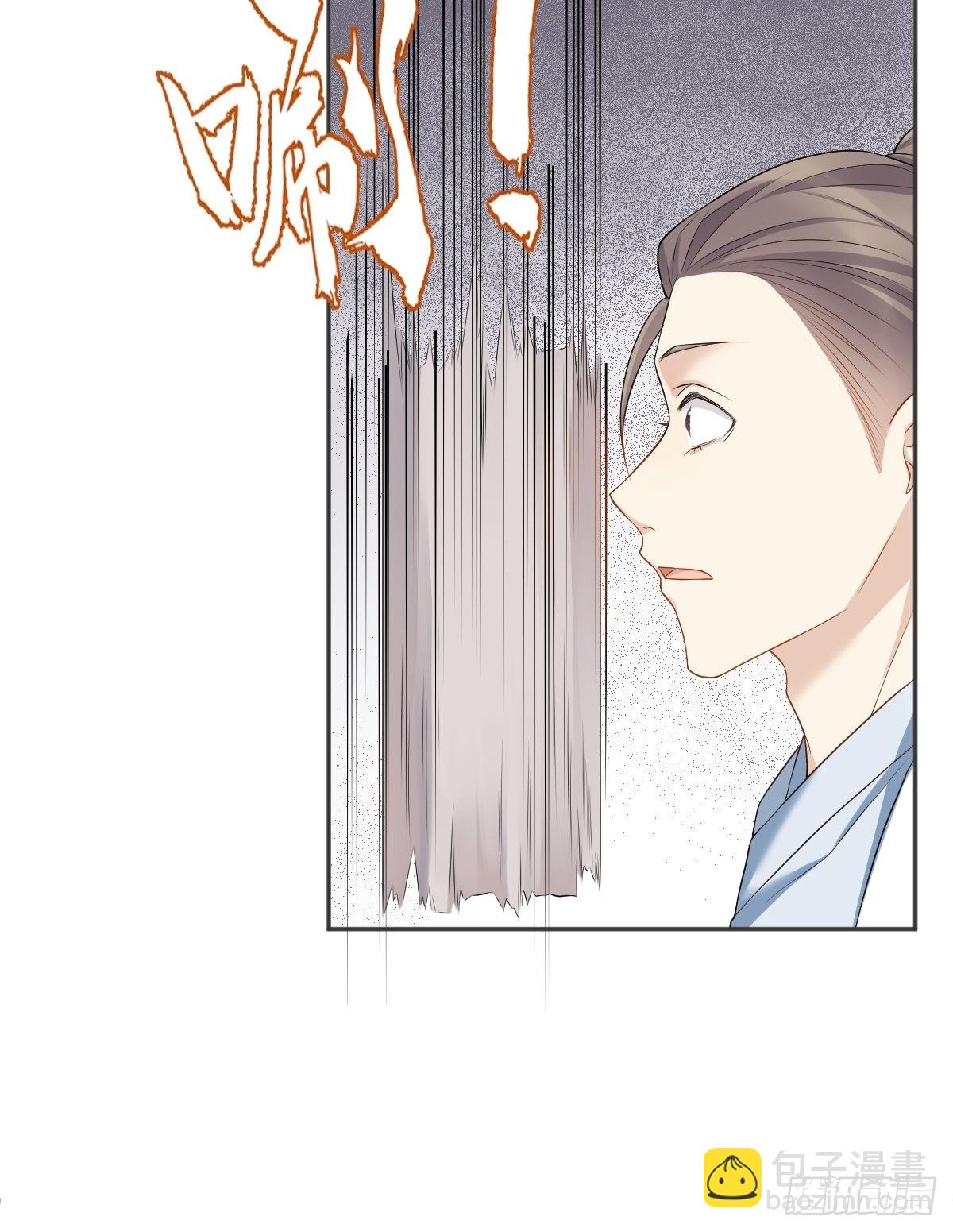 第133话 较劲-第137话