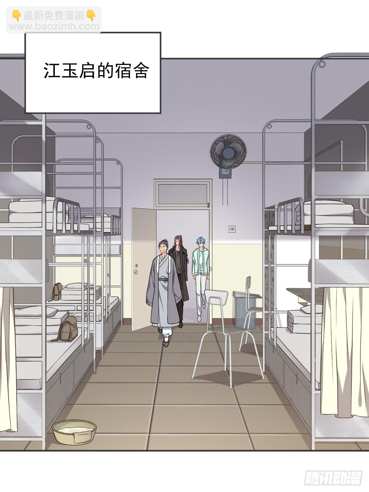 第137话 尸陀林-第141话