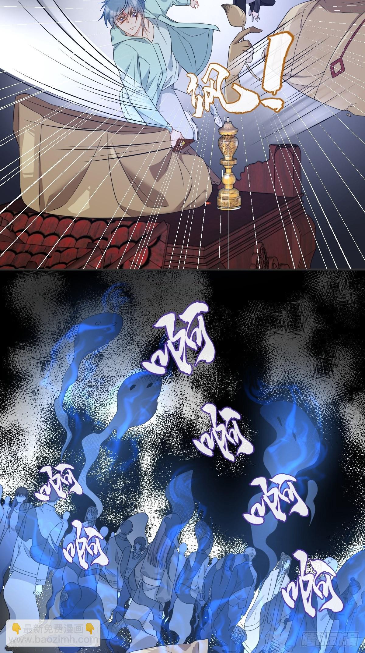 第139话 异样的感觉-第143话