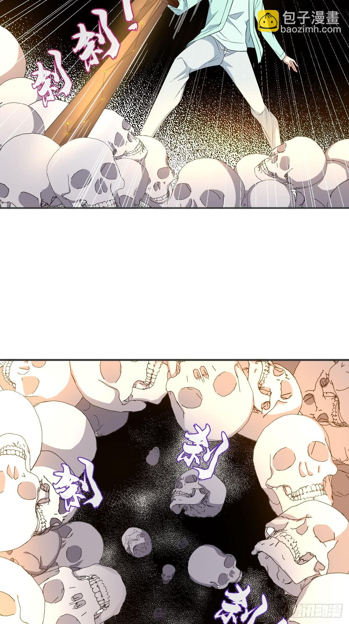 第139话 异样的感觉-第143话