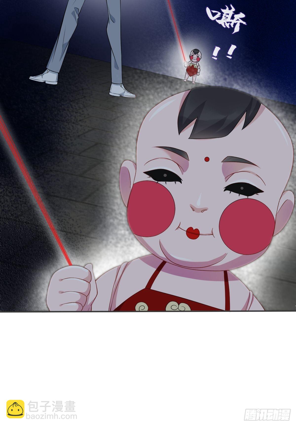 第143话 拴娃娃-第147话