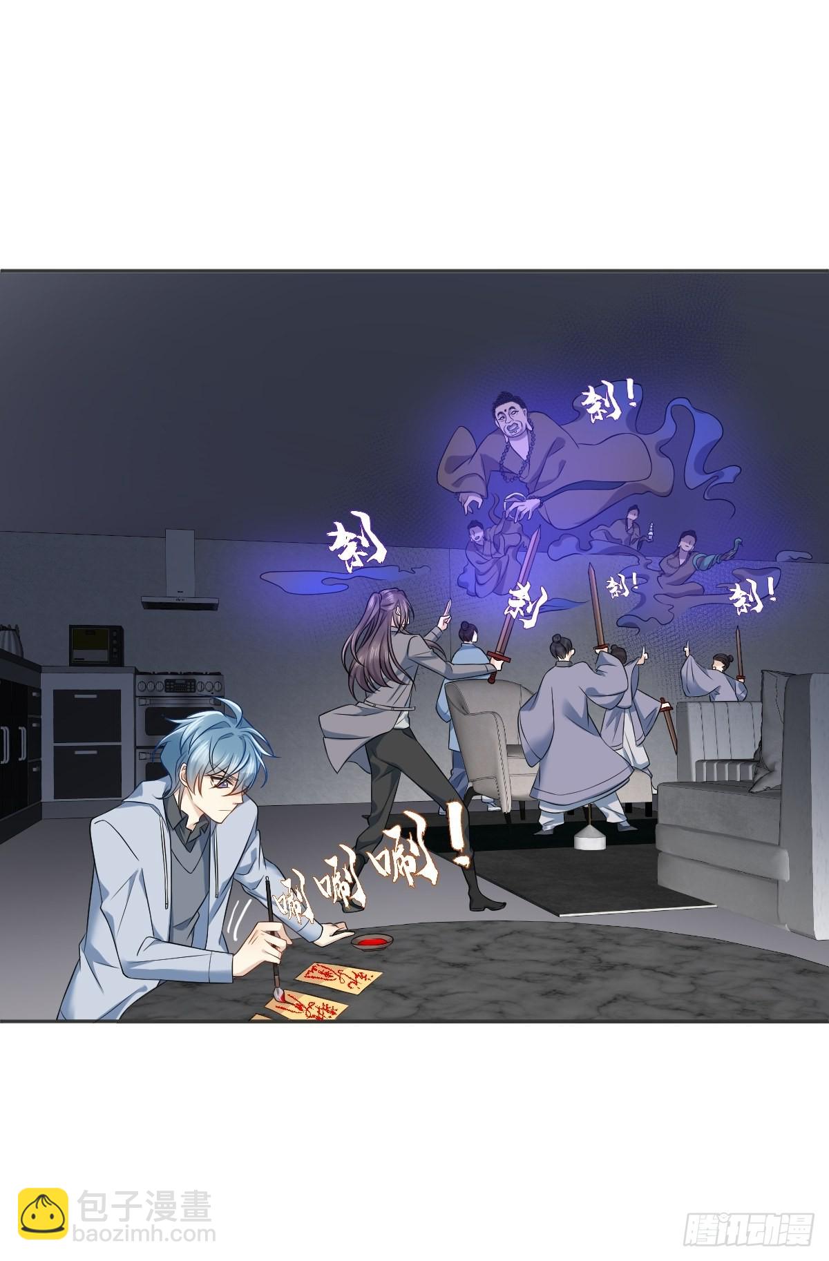 第147话 中二病-第151话