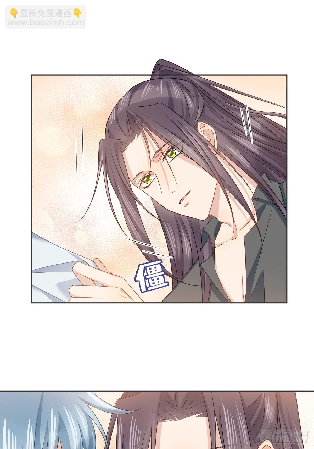第149话 要完！-第153话