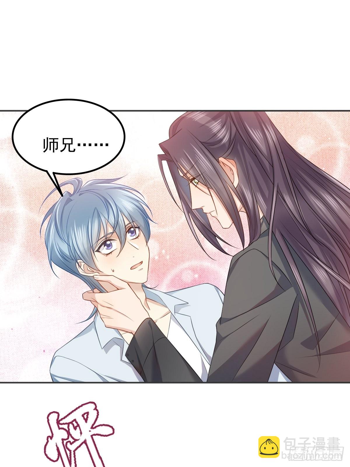 第149话 要完！-第153话
