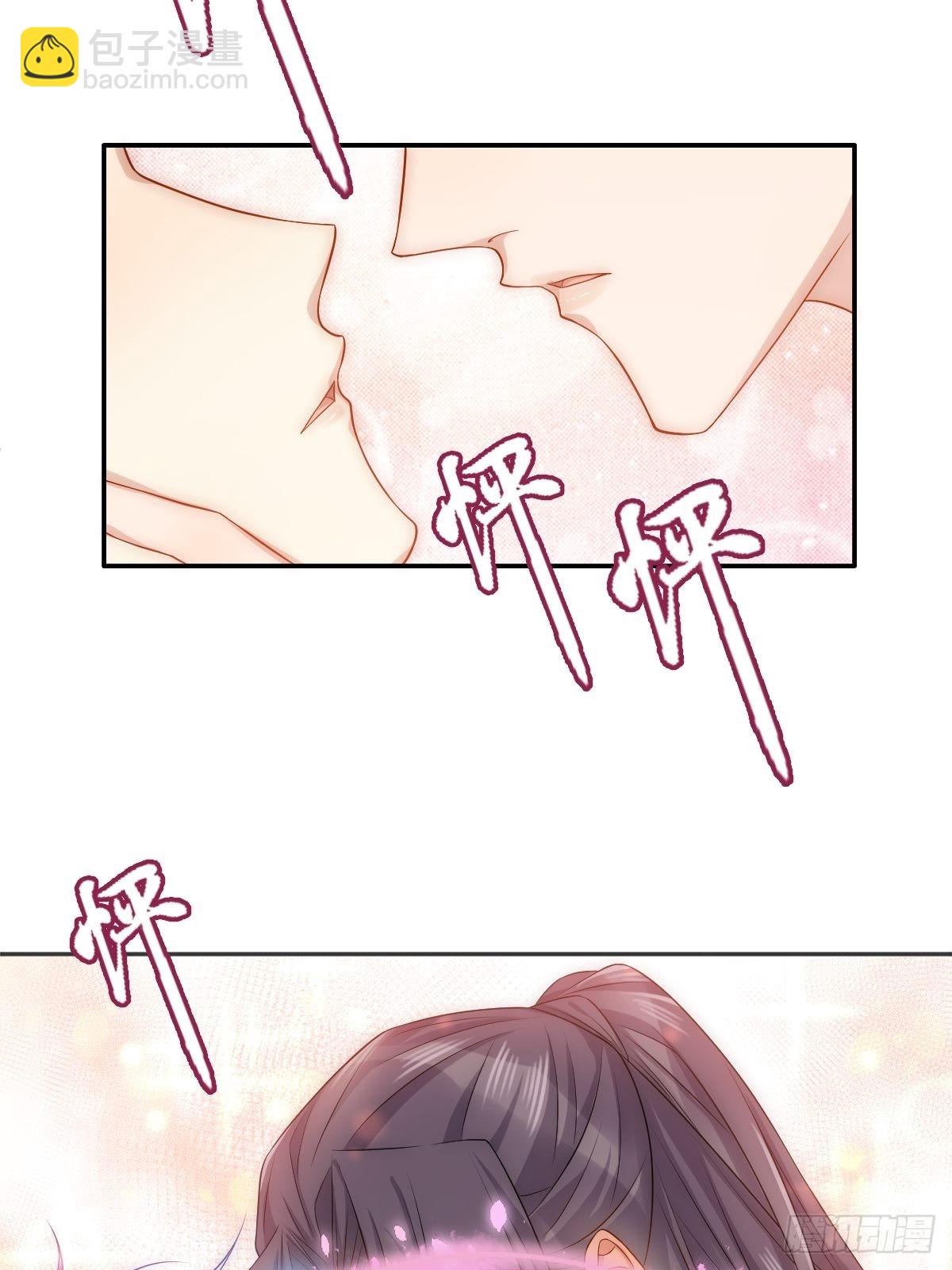 第149话 要完！-第153话